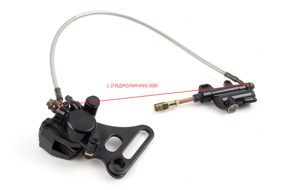 Тормозная система задняя KAYO CRF801-7L,801-7H pitbikemarket.ru