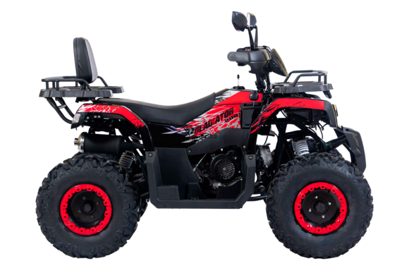 Квадроцикл Racer GLADIATOR 200 (Синий) pitbikemarket.ru