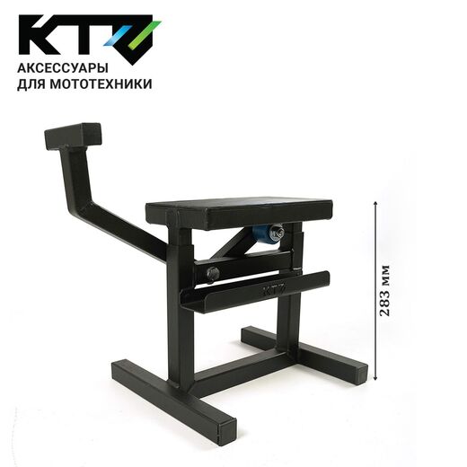 Мотоподъемник KTZ-180 pitbikemarket.ru