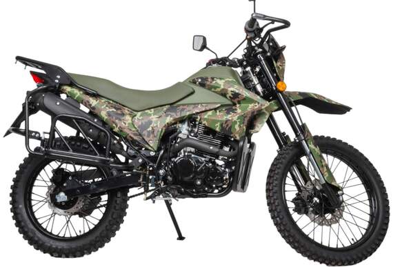 Мотоцикл Motoland Кросс 300 XR300 MILITARY pitbikemarket.ru